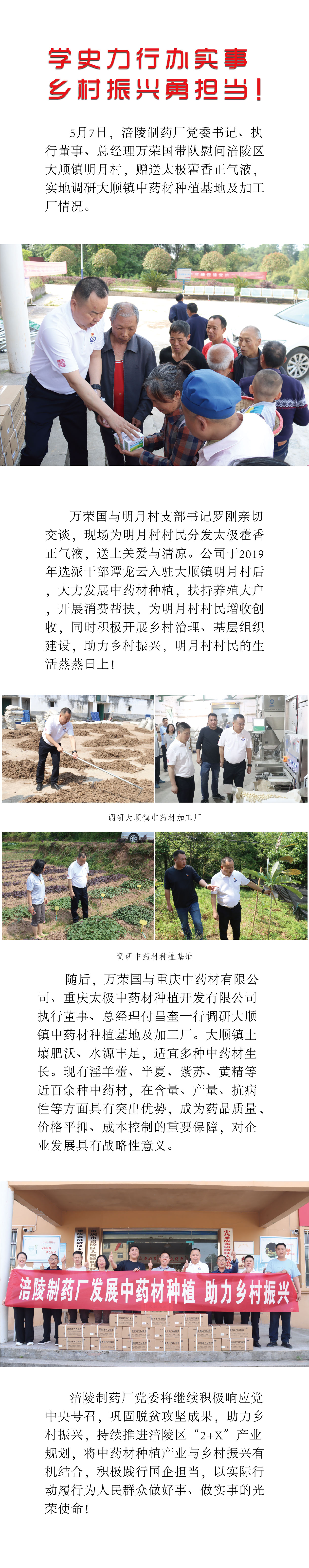 白板_畫板 1.jpg